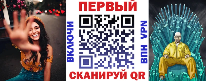 Amphetamine 98%  Куровское 