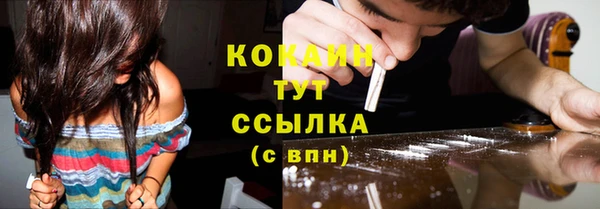 apvp Балабаново