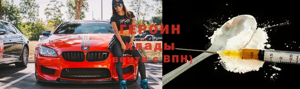 apvp Балабаново