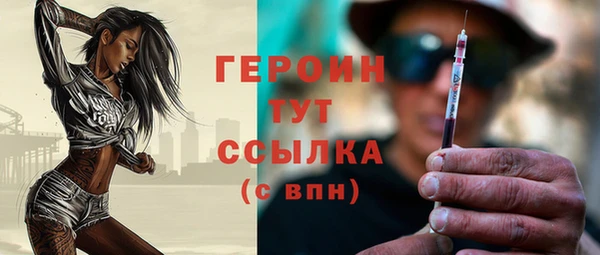 СК Баксан