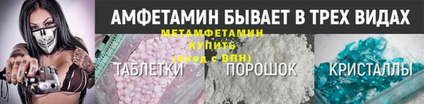 apvp Балабаново
