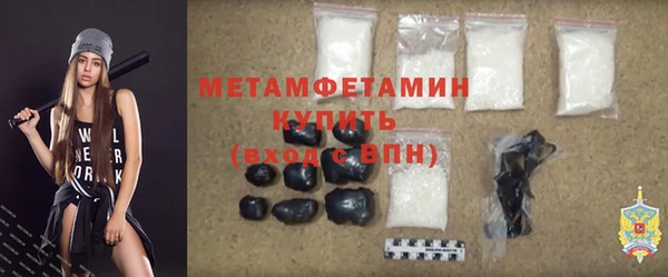 apvp Балабаново
