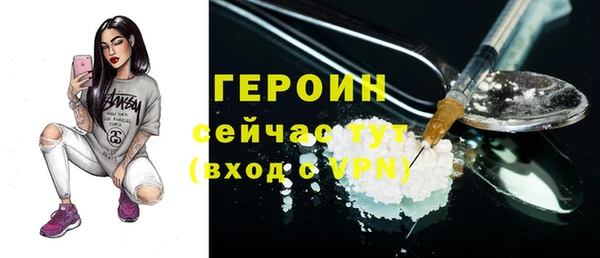 apvp Балабаново