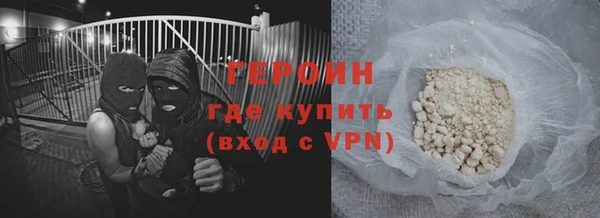 метадон Киреевск