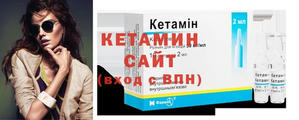 ALPHA-PVP Киренск