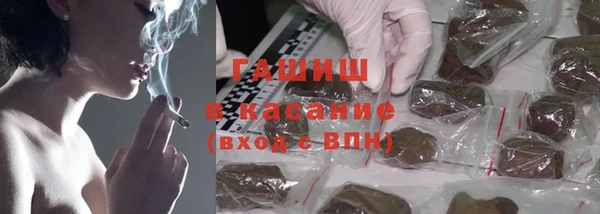 СК Баксан
