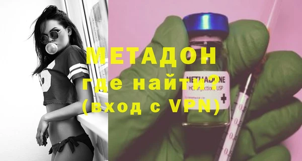 кокаин перу Белоозёрский