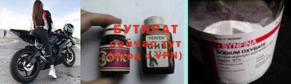 кокаин перу Белоозёрский