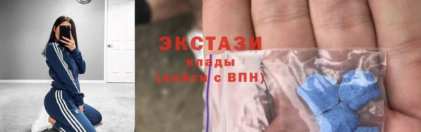 СК Баксан
