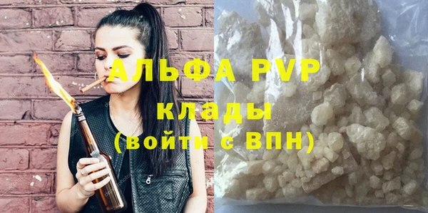 СК Баксан
