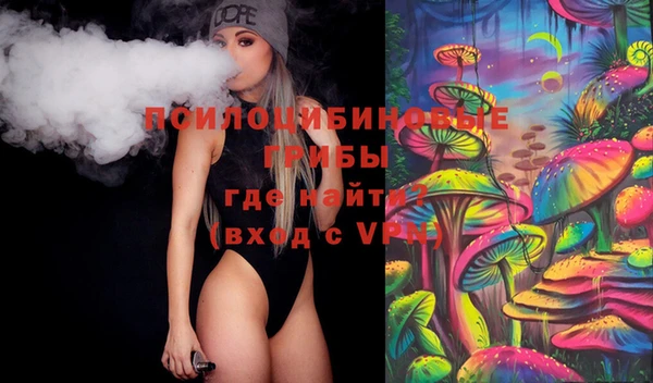 СК Баксан