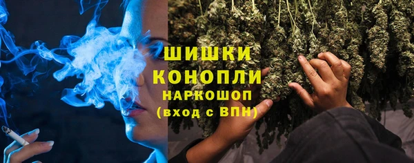 apvp Балабаново