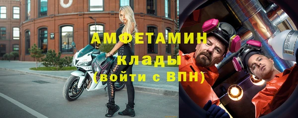 apvp Балабаново