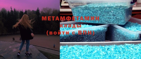 apvp Балабаново
