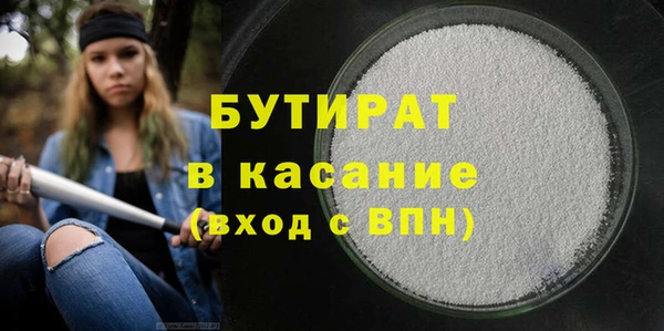 apvp Балабаново