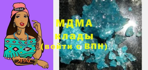 СК Баксан