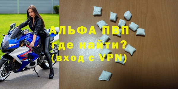 кокаин перу Белоозёрский