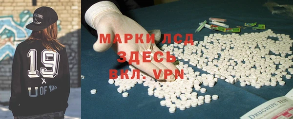 apvp Балабаново