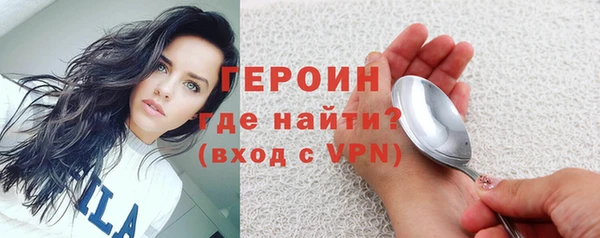 apvp Балабаново