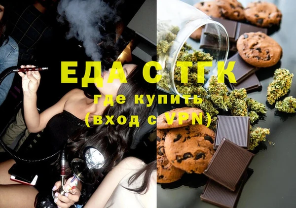 СК Баксан