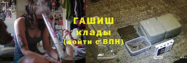 гидропоника Осташков