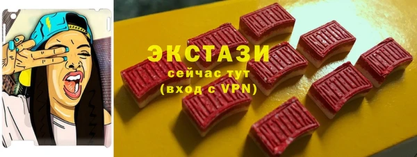 СК Баксан