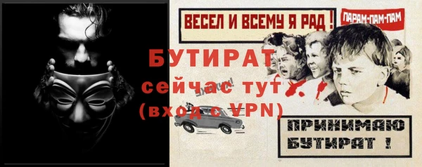 кокаин перу Белоозёрский